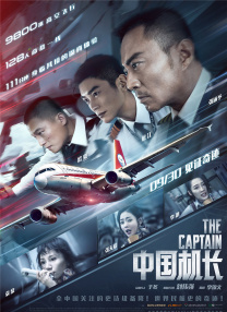 亚洲伦理网